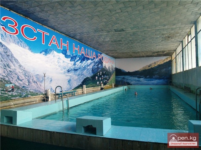 Месторождение Аламедин