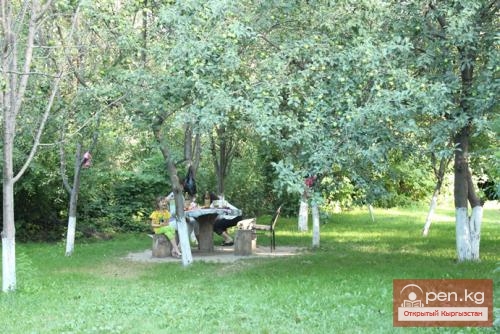 Центр отдыха "Бата"