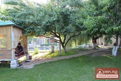 Центр отдыха "Бата"