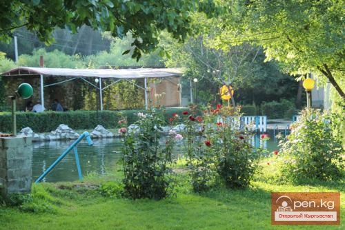 Центр отдыха "Бата"