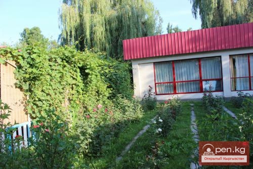 Центр отдыха "Бата"