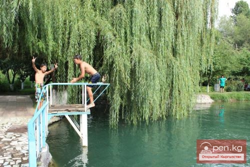 Центр отдыха "Бата"