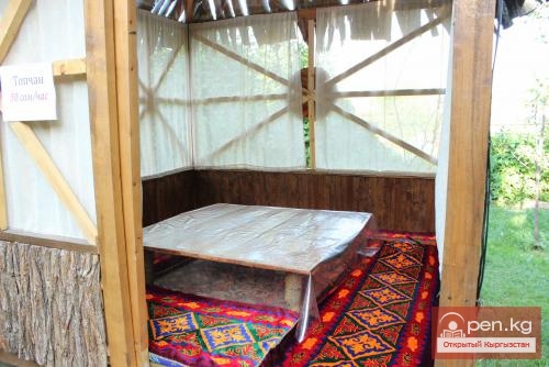 Центр отдыха "Бата"