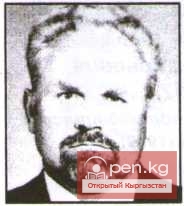 Валуйский Павел Петрович (1930-1997)