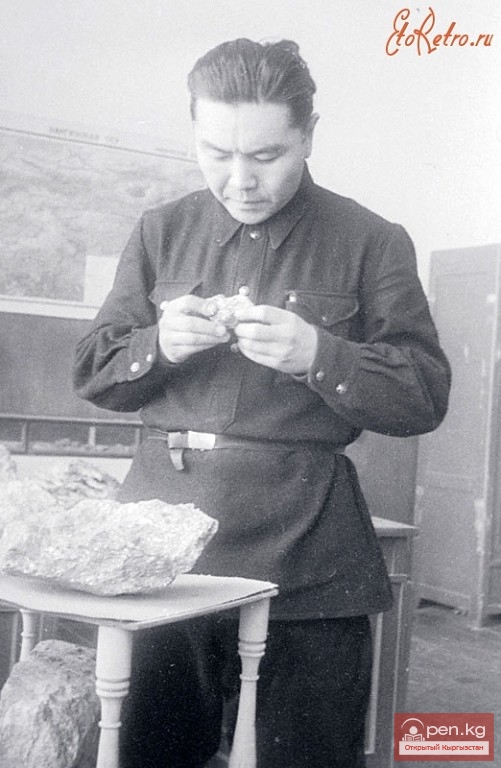 Национальная Академия Наук КР