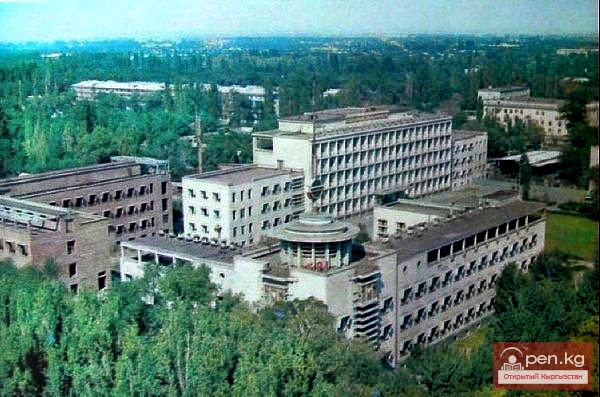 Национальная Академия Наук КР