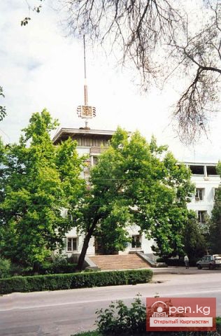 Национальная Академия Наук КР