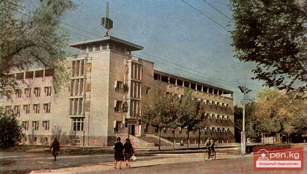 Национальная Академия Наук КР