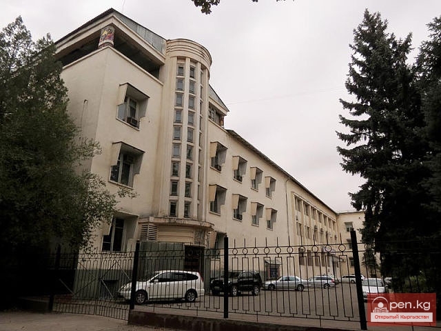 Национальная Академия Наук КР