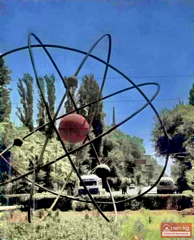 Национальная Академия Наук КР