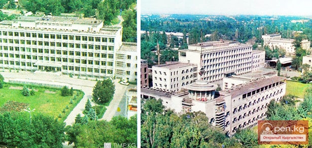 Национальная Академия Наук КР