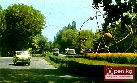 Национальная Академия Наук КР