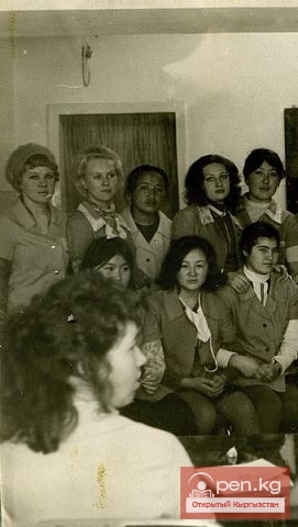 ЦУМ "Айчурек"