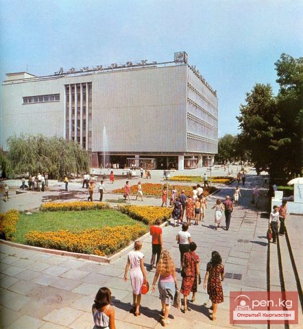 ЦУМ "Айчурек"