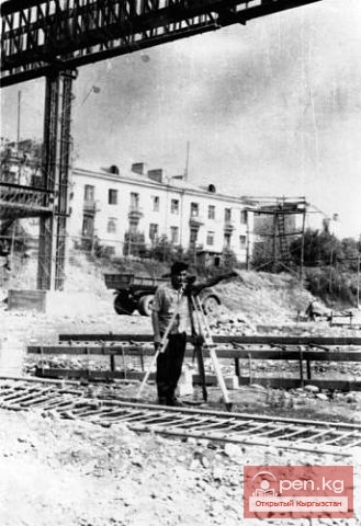 ЦУМ "Айчурек"