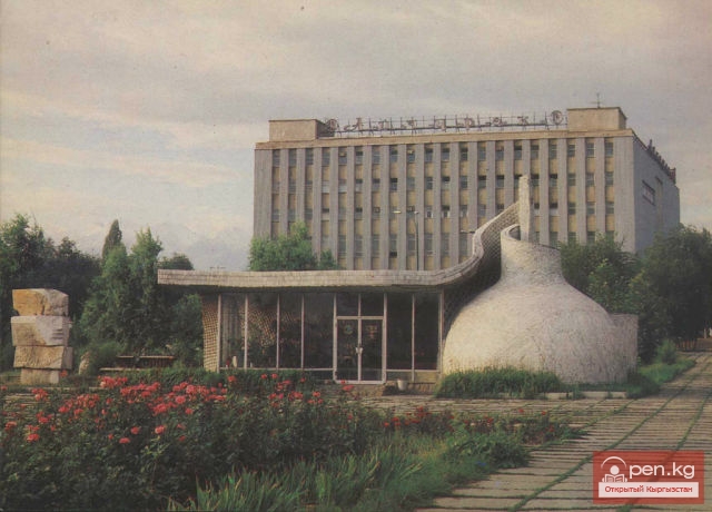 ЦУМ "Айчурек"