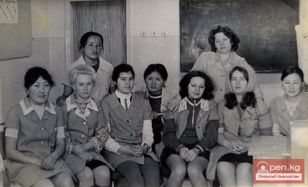 ЦУМ "Айчурек"