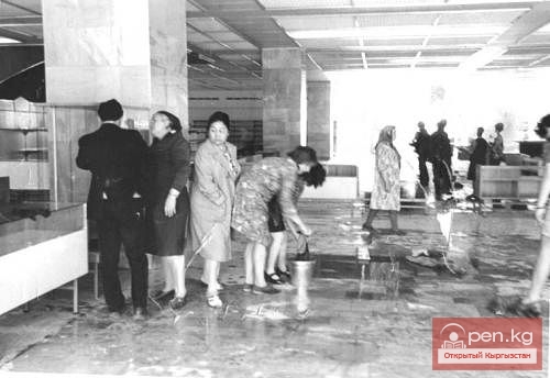 ЦУМ "Айчурек"