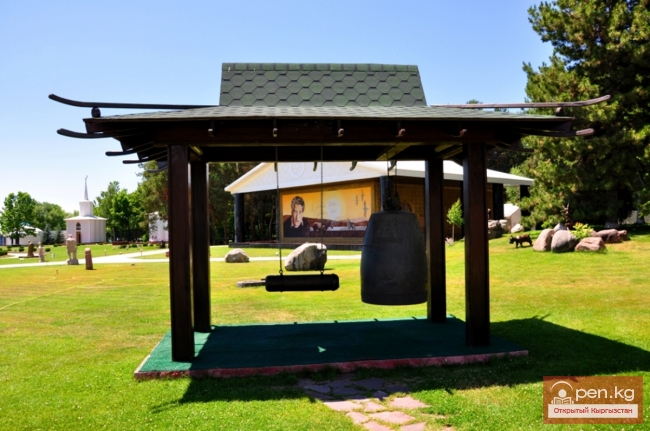 Культурный Центр «Рух Ордо» им. Ч. Айтматова