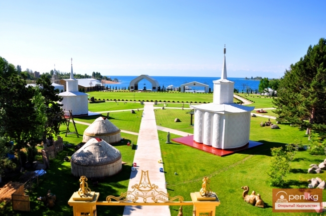 Культурный Центр «Рух Ордо» им. Ч. Айтматова