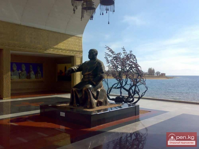 Культурный Центр «Рух Ордо» им. Ч. Айтматова