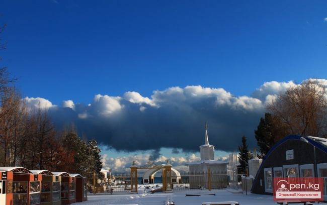 Культурный Центр «Рух Ордо» им. Ч. Айтматова