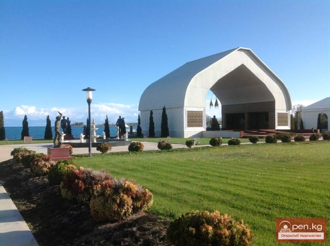 Культурный Центр «Рух Ордо» им. Ч. Айтматова