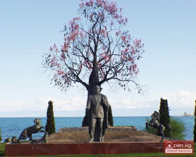 Культурный Центр «Рух Ордо» им. Ч. Айтматова