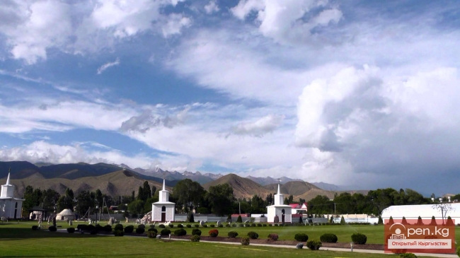 Культурный Центр «Рух Ордо» им. Ч. Айтматова