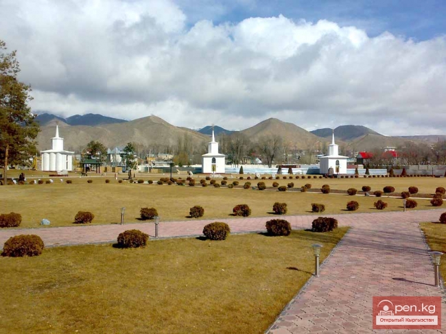 Культурный Центр «Рух Ордо» им. Ч. Айтматова