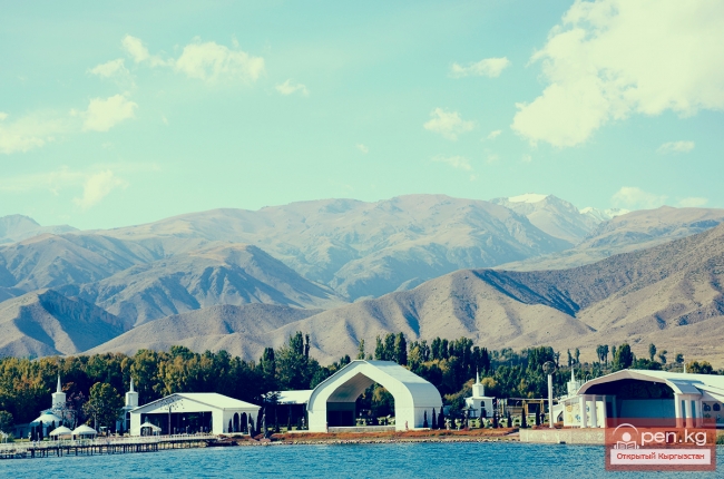 Культурный Центр «Рух Ордо» им. Ч. Айтматова