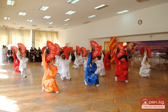 Республиканский праздник "Тайчи"