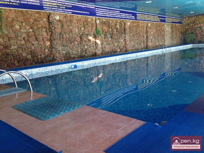 Детский оздоровительный лагерь «Дзержинец»