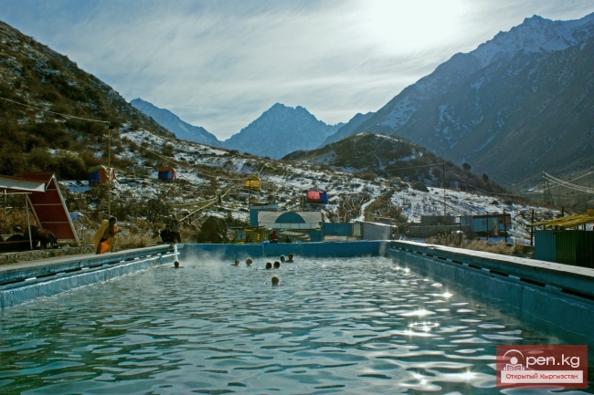 Месторождение Иссык-Ата