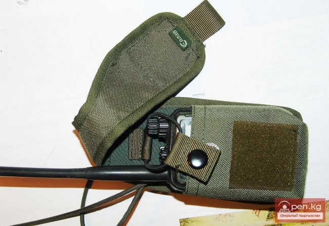 Средства связи и коммуникаций