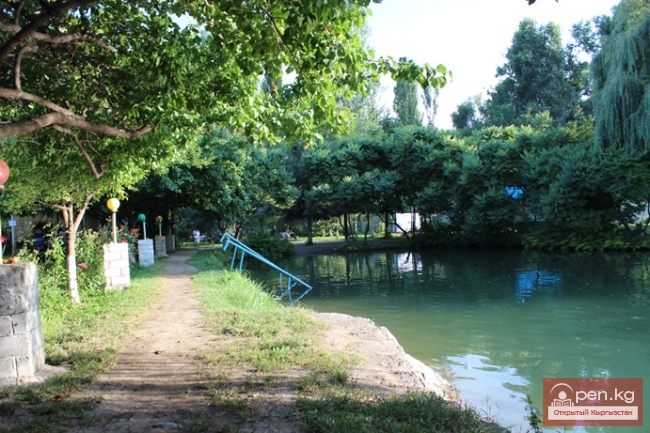 Центр отдыха "Бата"