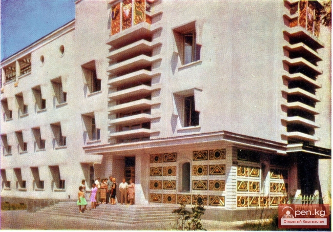 Национальная Академия Наук КР