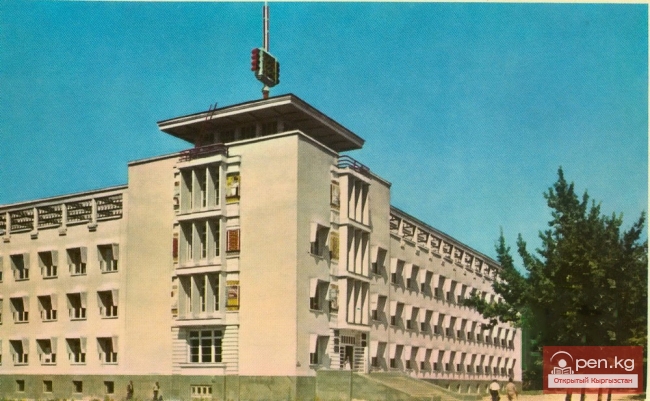 Национальная Академия Наук КР