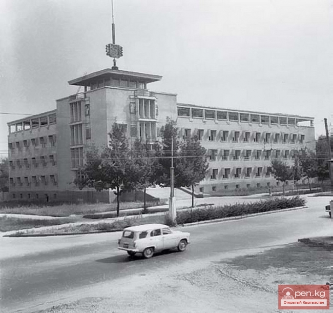 Национальная Академия Наук КР