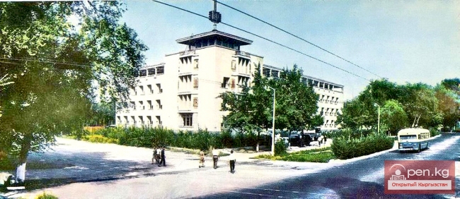 Национальная Академия Наук КР