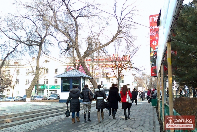 ЦУМ "Айчурек"