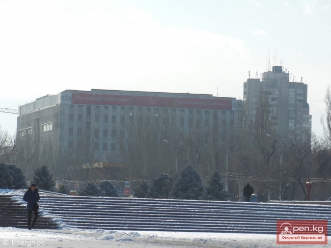 ЦУМ "Айчурек"