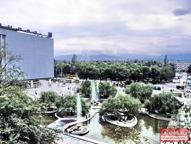 ЦУМ "Айчурек"