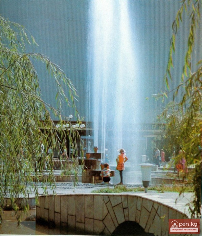 ЦУМ "Айчурек"