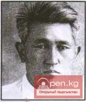 Жамгерчинов Бегималы (1914-1982)