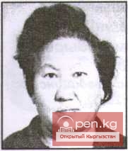 Джолдошева Чолпон Токчороевна (1929)