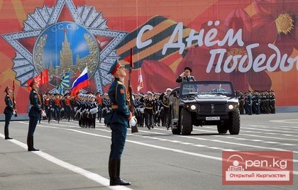 Президент Алмазбек Атамбаев принял участие в параде Победы на Красной площади