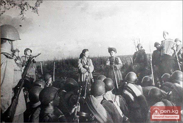 Кыргызстан в годы Великой Отечественной Войны