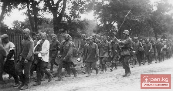 Кыргызстан в годы Великой Отечественной Войны