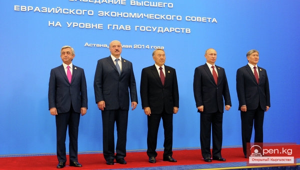 В Бишкеке обсудят участие бизнес-сообщества в нацпроектах в рамках ЕАЭС